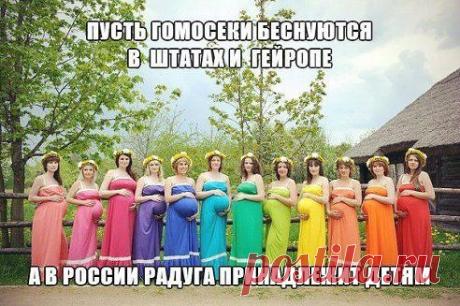 (73) Одноклассники