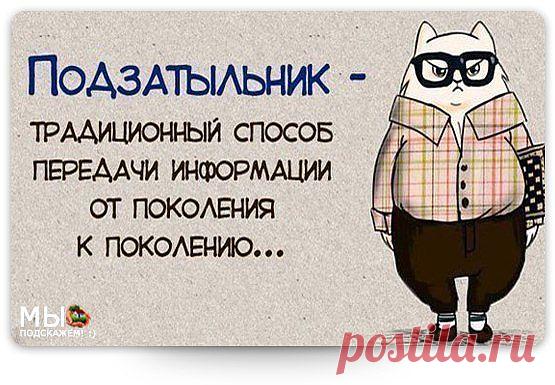 Мой Мир@Mail.Ru