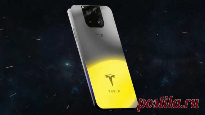 Каким будет TESLA Phone - смартфон, который может серьезно обскакать айфоны