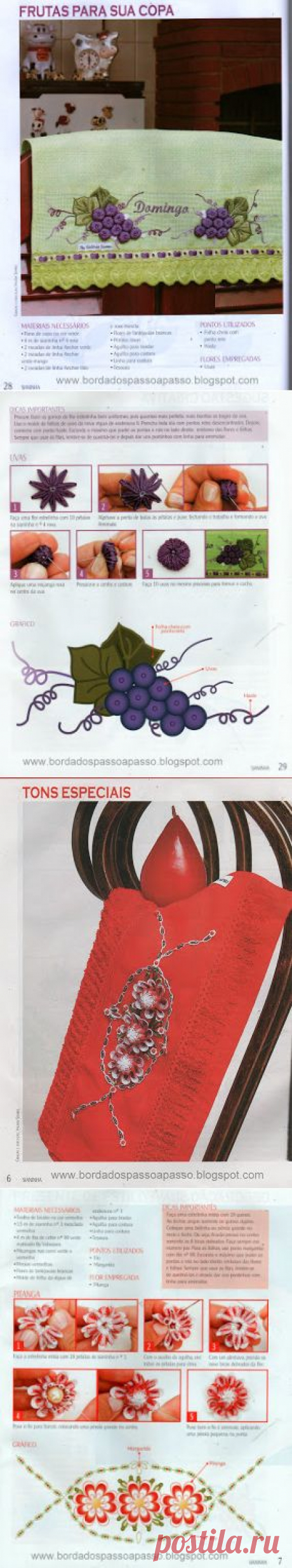 BORDADOSBORDADOS: BORDADO COM SINHANINHA