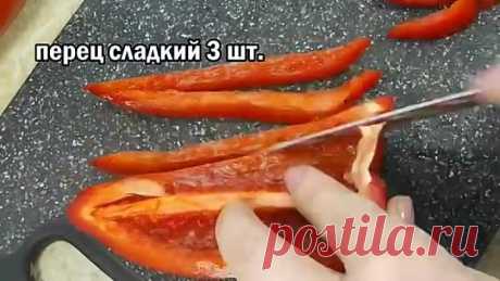 Такие Баклажаны Будут нарасхват. Сварите Баклажаны и поставьте под Пресс...