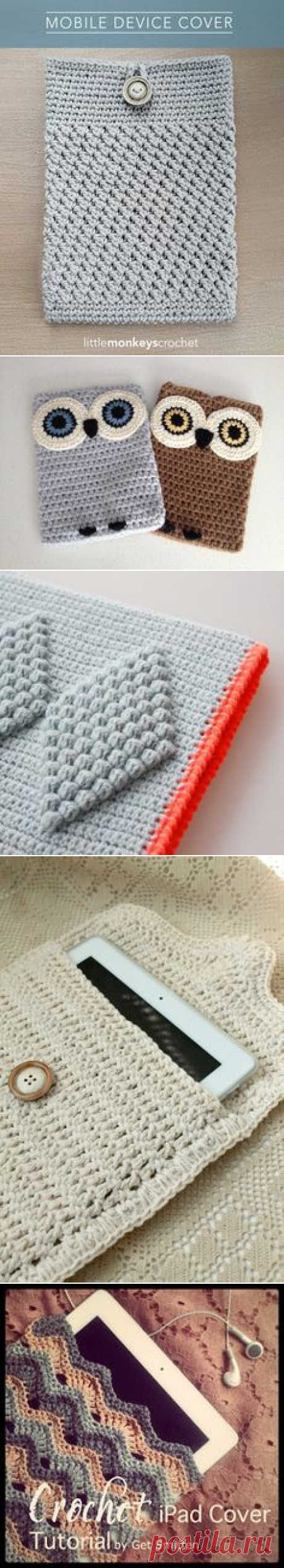 Pinterest: инструмент для поиска и хранения интересных идей