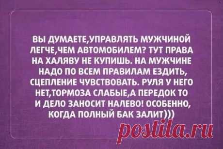 Фотографии на стене сообщества | 32 835 фотографий