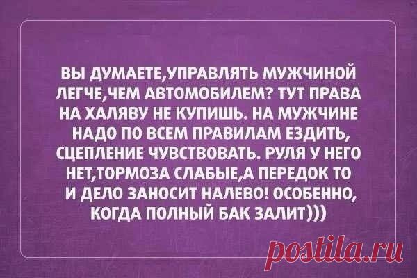 Фотографии на стене сообщества | 32 835 фотографий