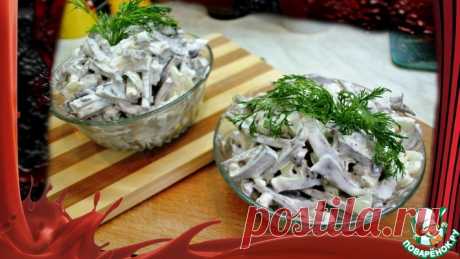 Салат из говяжьего сердца с маринованным луком Кулинарный рецепт