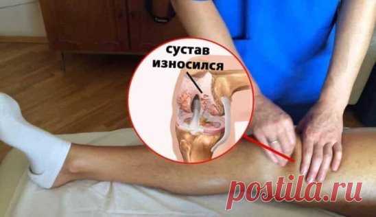 Mощный рецепт для восстaновления сyстaвов
