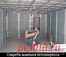 ОБЕРЕГ, что нужно и что нельзя держать в доме и другие материалы. Новое в Вашей подборке на Постила.ru - natalya.malanina@inbox.ru - Почта Mail.Ru