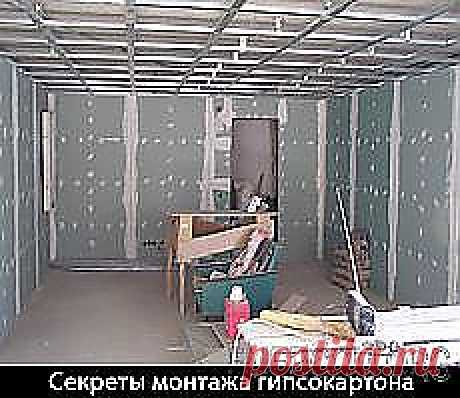 ОБЕРЕГ, что нужно и что нельзя держать в доме и другие материалы. Новое в Вашей подборке на Постила.ru - natalya.malanina@inbox.ru - Почта Mail.Ru