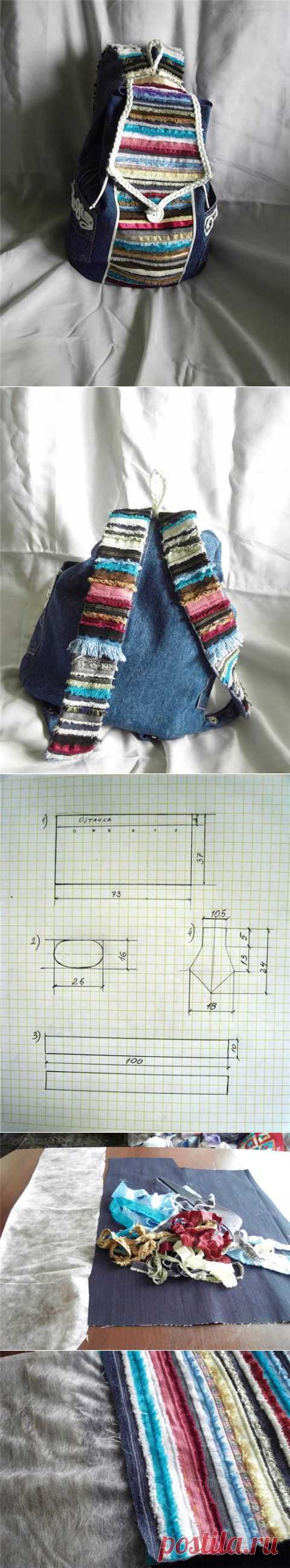 Обалденно красивый рюкзак из джинсов | Сделай сам!