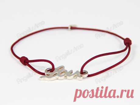 Браслет веревочный &quot;Love&quot; на бордовой нити от Amorem