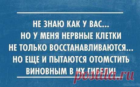 Интересные новости