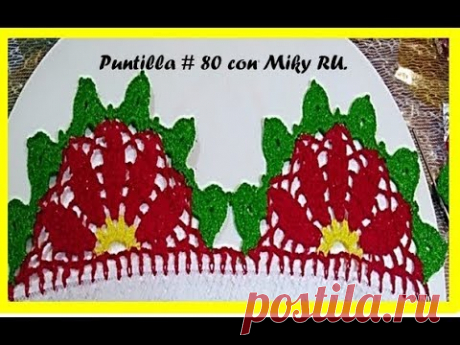 Puntilla 80 (Noche Buena) - Miky Ru