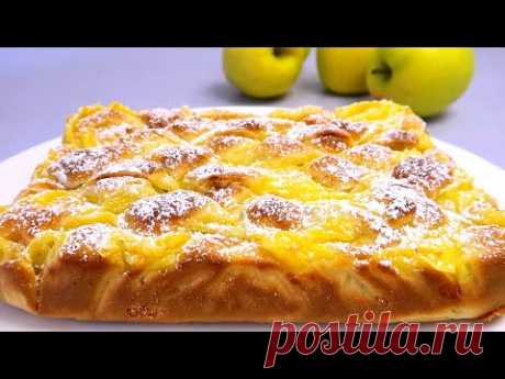 ЯБЛОЧНЫЙ ПИРОГ с Заварным Кремом! Вкуснее Шарлотки! (вариант рецепта)