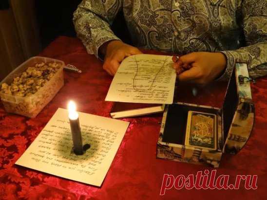 НАРОДНЫЕ ЗАГОВОРЫ ОТ БОЛЕЗНЕЙ , ДЛЯ УДАЧИ И ОТ МНОГИХ БЕД.
Заговоры от болезней - это тоже народное лечение болезней. А еще есть заговоры и заклинания на удачу, от воров, от врагов и многие другие, даже на исполнение желания.
Никогда нельзя говорить: 