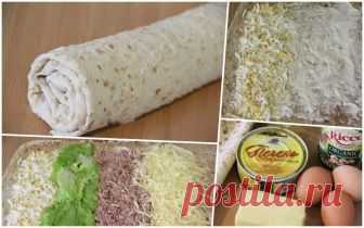 Закуски быстро и вкусно: готовим рулет из лаваша с печенью трески Нежнейшая начинка придаст рулету из лаваша изысканного вкуса!