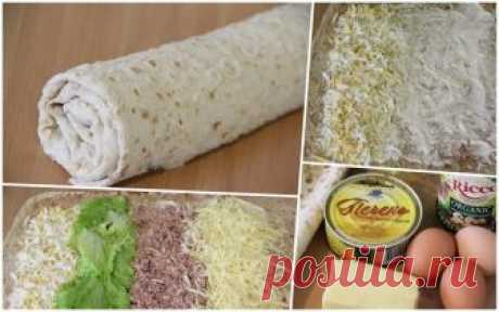 Закуски быстро и вкусно: готовим рулет из лаваша с печенью трески Нежнейшая начинка придаст рулету из лаваша изысканного вкуса!
