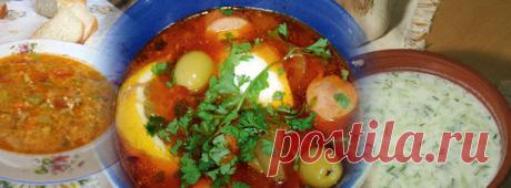 ТОП10 САМЫХ ПОПУЛЯРНЫХ И ВКУСНЕЙШИХ СУПОВ | pokolenie-x.com