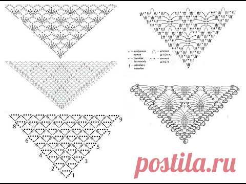 Ажурные узоры для шали крючком - идеи и схемы для вязания/ Openwork shawls crochet patterns diagrams - YouTube