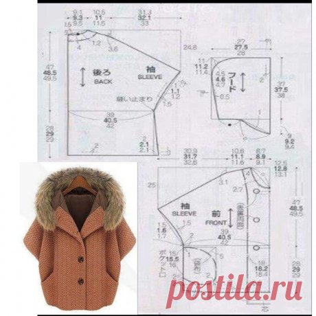 Новости - МирТесен