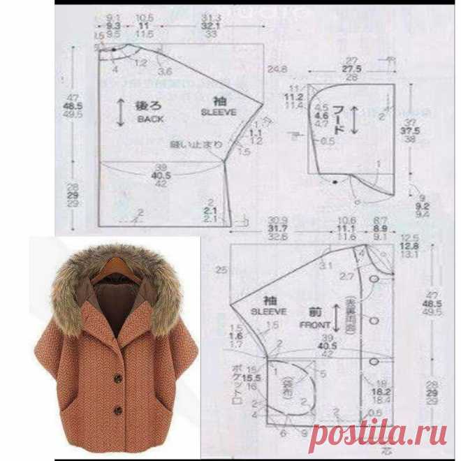 Новости - МирТесен