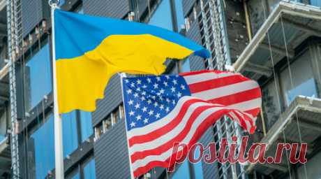 США назначат консультанта по закупкам оборудования для Украины. Госдеп США наймёт специалиста на новую должность технического консультанта в посольстве США в Берлине. Работник будет обеспечивать стратегическое руководство «по высокоприоритетным или дорогостоящим закупкам» для Украины. В частности, речь идёт о технологически передовом оборудовании. С документом ознакомился RT. Читать далее