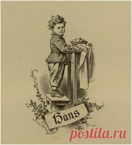 Декупаж в Кургане