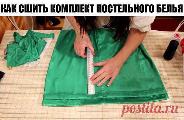 (82) Одноклассники