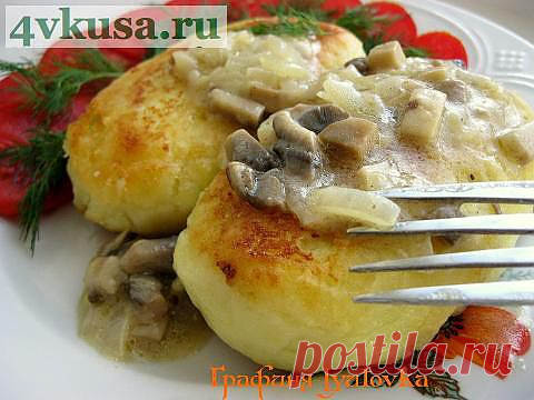Картофельные пирожки с грибным соусом | 4vkusa.ru