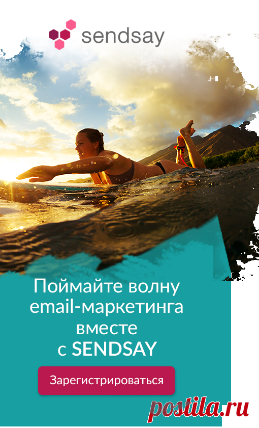 (+1) «Инструктор PC»: темы