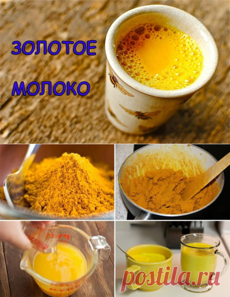 (2) Одноклассники