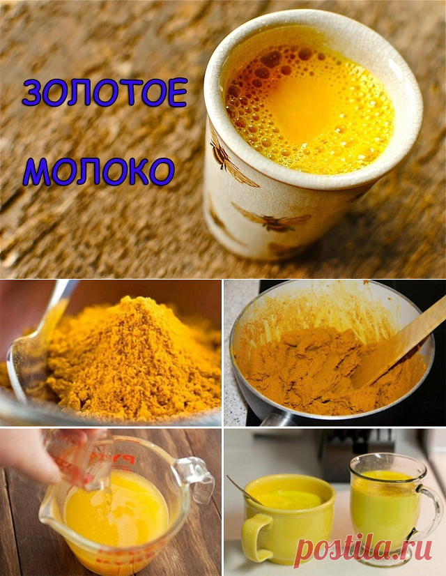 (2) Одноклассники