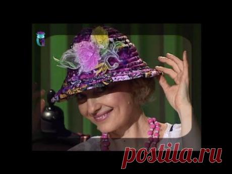 Шьём головокружительные шляпку и сумку из косых беек. Мастер класс - YouTube