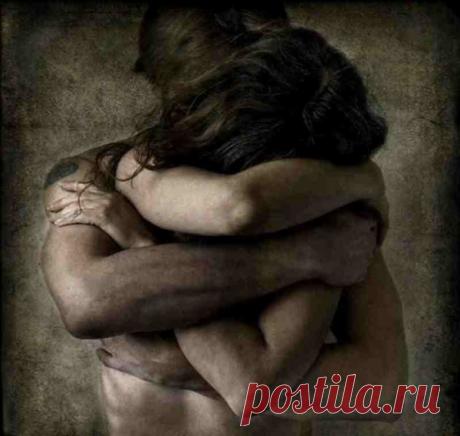 Когда Мужчина обнимает Женщину…
