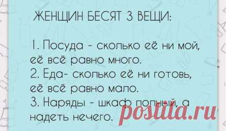 no comments