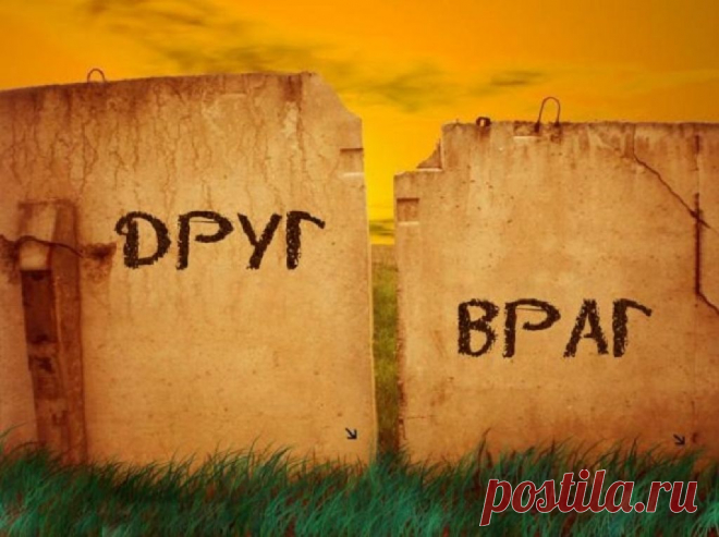 Блог сайта «Сонники, гороскопы, гадания»