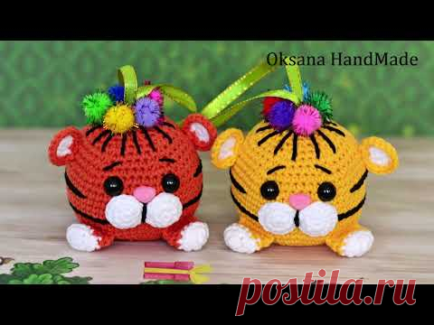 Новогодние Тигрята крючком. Мастер класс и схема. Tiger crochet pattern
