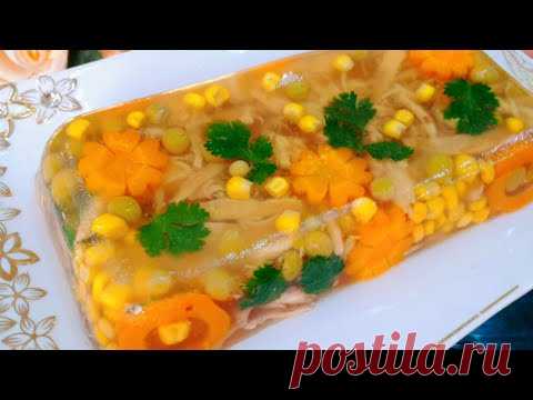 Вместо холодца! Нереально вкусно, готовится на раз два три! (даже не верится, что так просто)