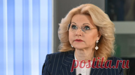 Голикова назвала сверхзадачей властей научить работников использовать ИИ. Работников в России необходимо научить пользоваться искусственным интеллектом. Это является сверхзадачей властей, заявила зампредседателя правительства страны Татьяна Голикова. Читать далее