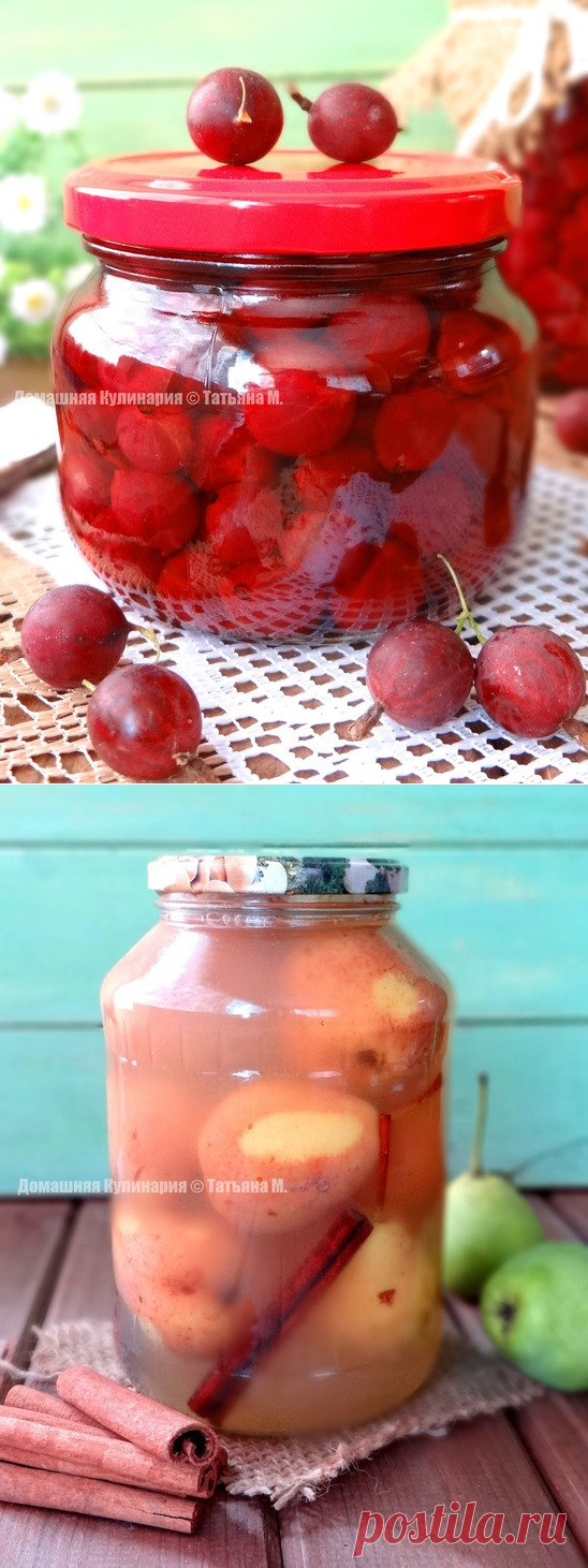 7 лучших рецептов СЛАДКИХ ЗАГОТОВОК на зиму! &#8212; Вкусные рецепты