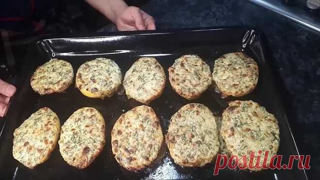 КАРТОШКА по-армянски в этот РЕЦЕПТ можно влюбиться с первого укуса