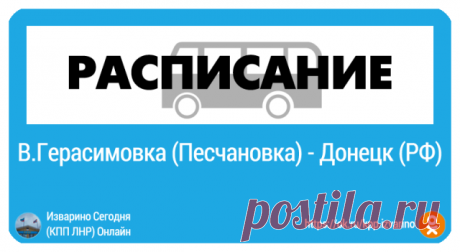 (45) Одноклассники