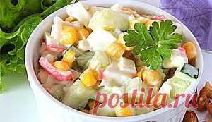 Салат с кукурузой и крабовыми палочками -Готовим дома, готовим вкусно |