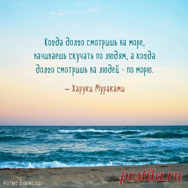 И что бы с вами ни случилось…