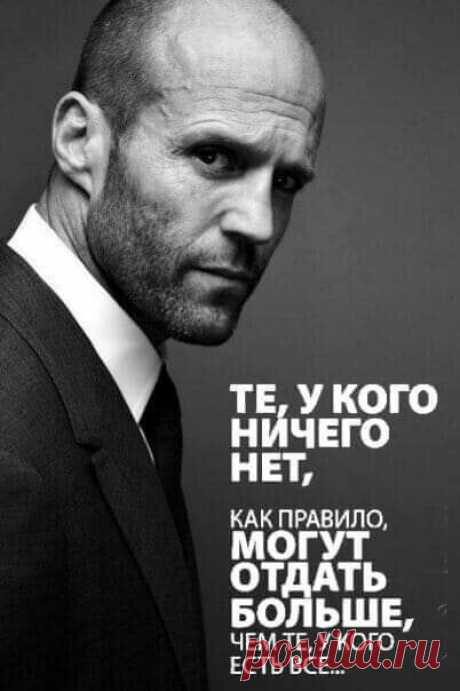 (49) Одноклассники