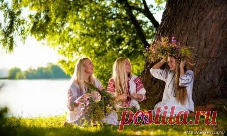 ТРОИЦА. ПРАЗДНИЧНЫЕ ОБЫЧАИ И ПОВЕРЬЯ... | Познавательный сайт ,,1000 мелочей&quot;