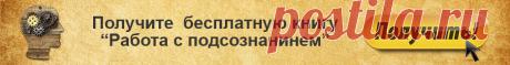 Рейтинг дикторов и озвучек на сайте