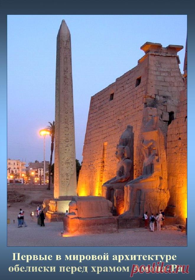 San Chad * ДОЛИНА ФАРАОНОВ
стр. 16

D-r sciense Chernykh Alexander D. (alias San Chad). The author of 14 books, 1 opening, 13 inventions and more than 100 publications. Talk of the World and International Congresses. Author THEORY CONSTANTS and the hypothesis of climate change on Earth. Discovered new things of science: mathematical philosophy, and genosofiyu geliosofiyu. In 1996, the author has released volumes of 4 GB disk. Stored at the World Library of Alexandria (Egypt).