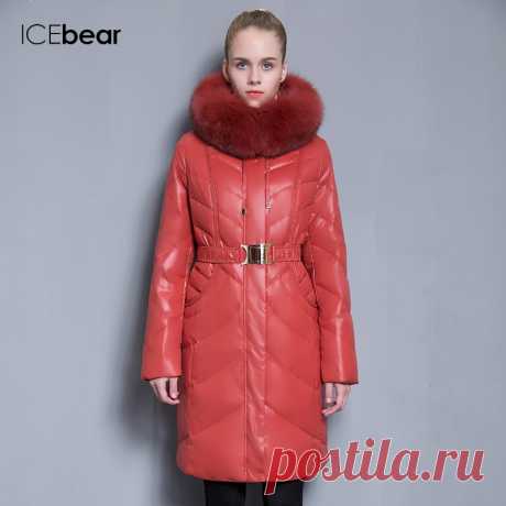 Модный зимний пуховик в двух расцветках от бренда ICEBear - 5012 рублей. Подклад - утиный пух, опушка - натуральный мех. Бесплатная доставка товара из России от 7 дней!