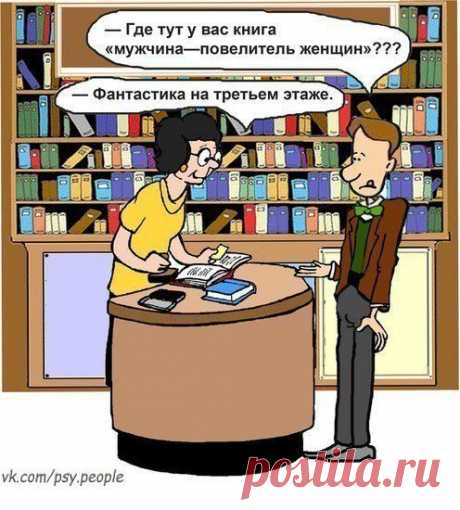 Фотографии на стене сообщества | 32 827 фотографий | ВКонтакте