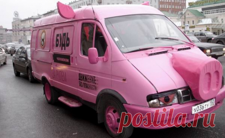 Авто курьезы